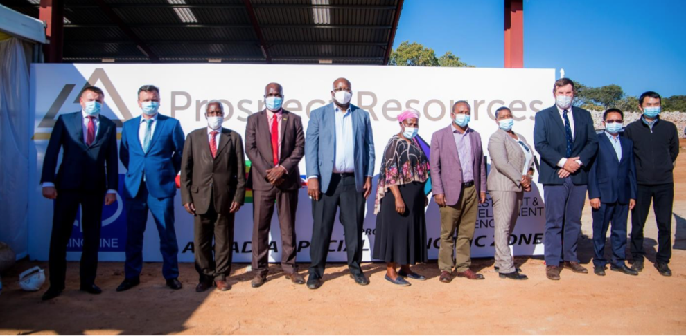 BG大游资源接收PSC公司Arcadia矿山试验选厂第一批精矿样品