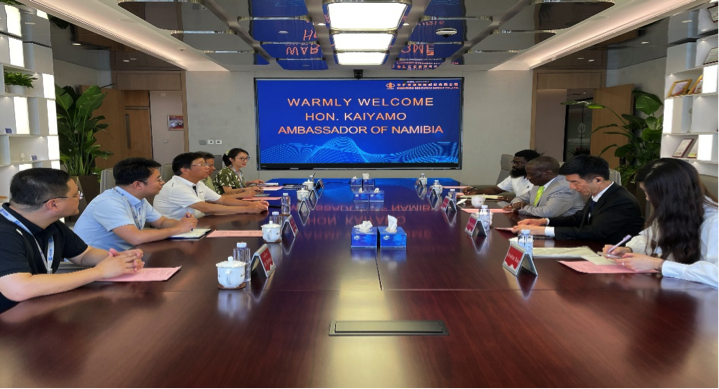 纳米比亚驻华大使到访BG大游资源集团总部