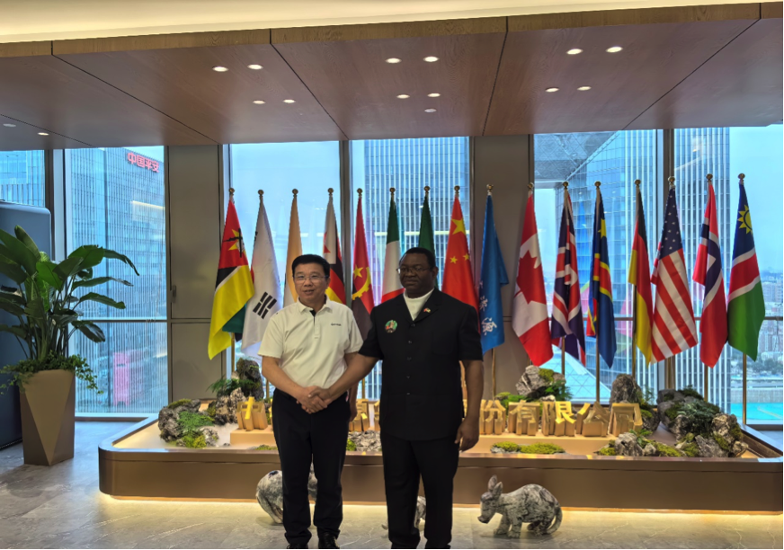 赞比亚驻华大使到访BG大游资源集团总部
