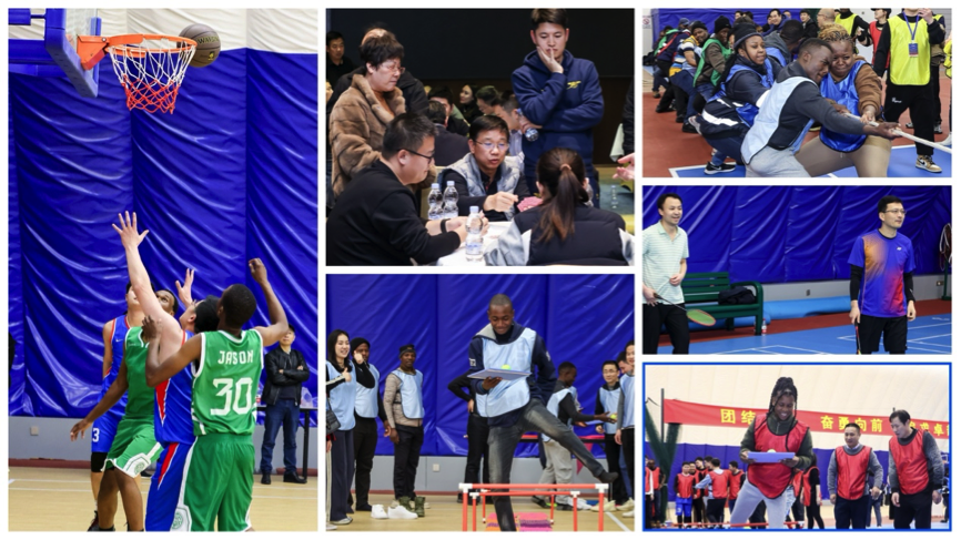 BG大游集团股份有限公司2024年会成功举办